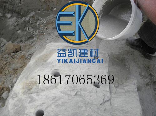 案例展示