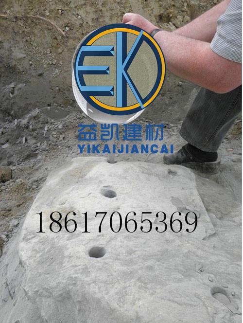 案例展示