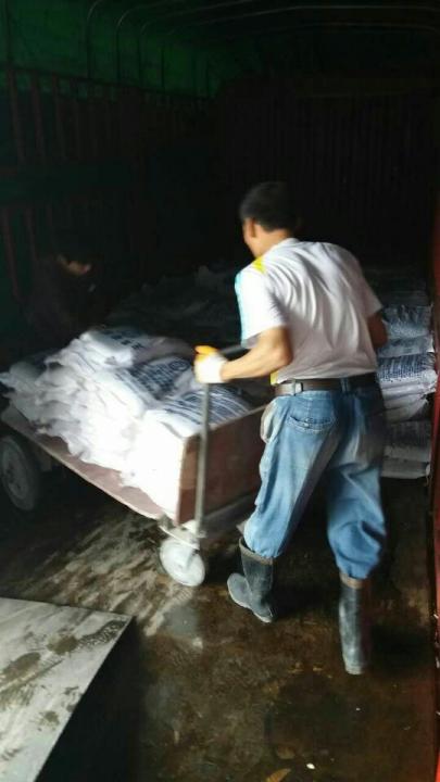 益凯隧道破碎剂