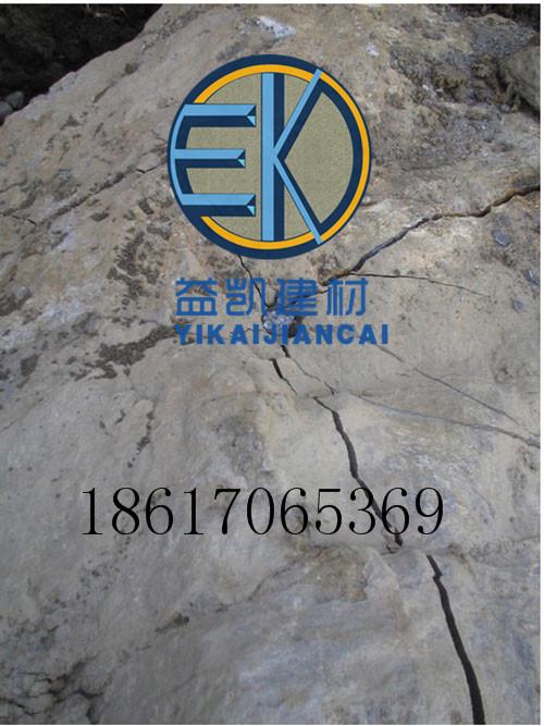 案例展示