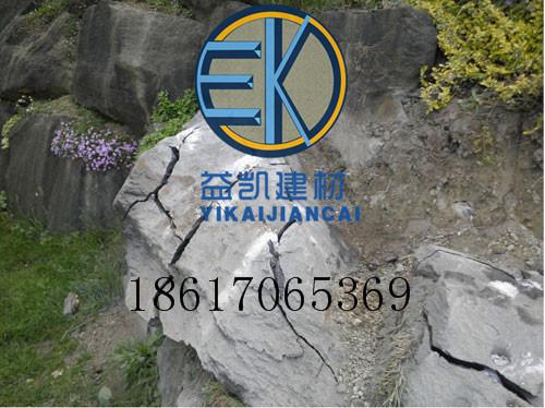 案例展示