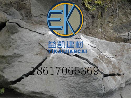 案例展示