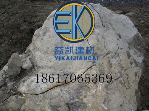 案例展示