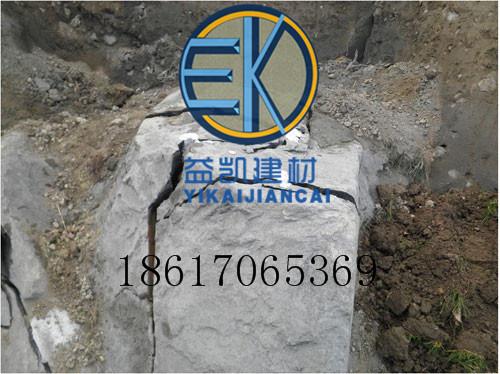 案例展示