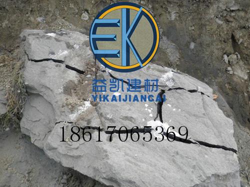 案例展示