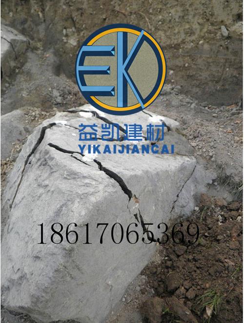 案例展示